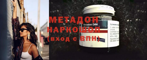 МДПВ Каменка