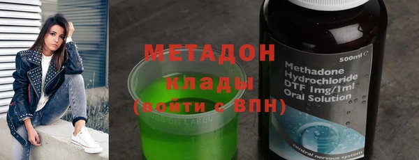 МДПВ Каменка