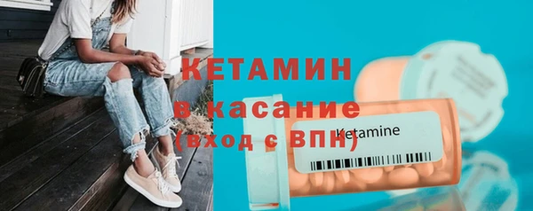 МДПВ Каменка