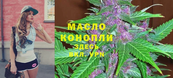 таблы Каменногорск