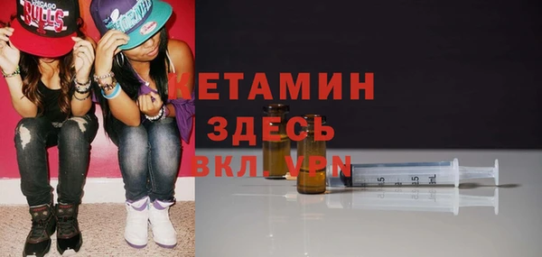 МДПВ Каменка