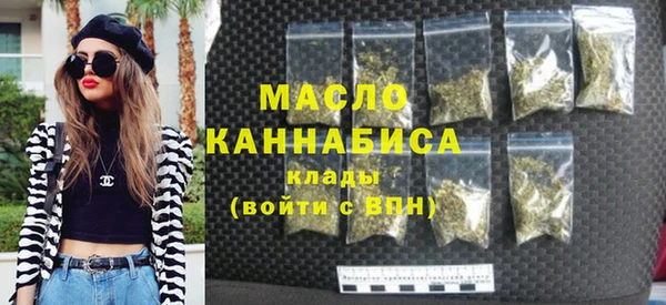 таблы Каменногорск