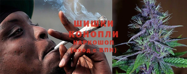эйфоретик Каменск-Шахтинский
