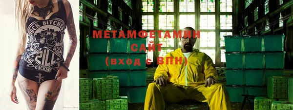 таблы Каменногорск