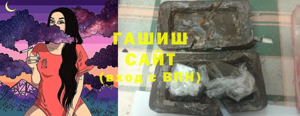 таблы Каменногорск