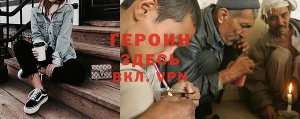 таблы Каменногорск