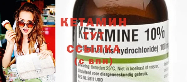 МДПВ Каменка