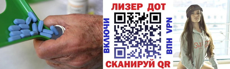 ЛСД экстази кислота  Купить закладки  Гусь-Хрустальный 